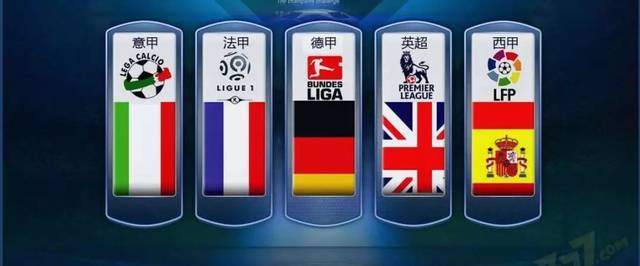 俱乐部的整 俱乐部的整