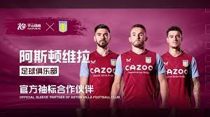 山东队近期 山东队近期